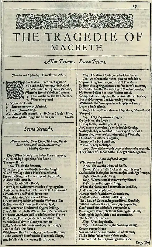 Macbeth by William Shakespeare (1623)